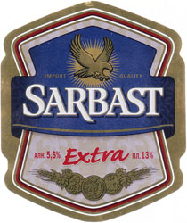 Sarbast Extra