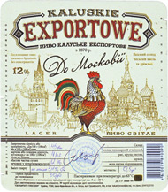 Калуське Експортове до Московії